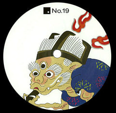 Maceo Plex: Under The Sheets EP